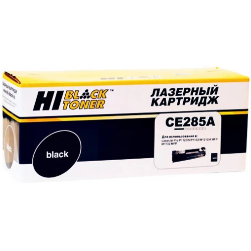 Hi-Black HB-CE285A ver1
