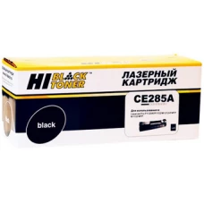 Картридж Hi-Black HB-CE285A