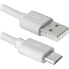 Кабель Defender USB08-10BH (белый) [87468]