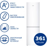 Холодильник ATLANT ХМ 4624-101