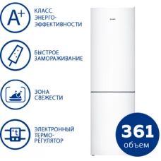 Холодильник ATLANT ХМ 4624-101