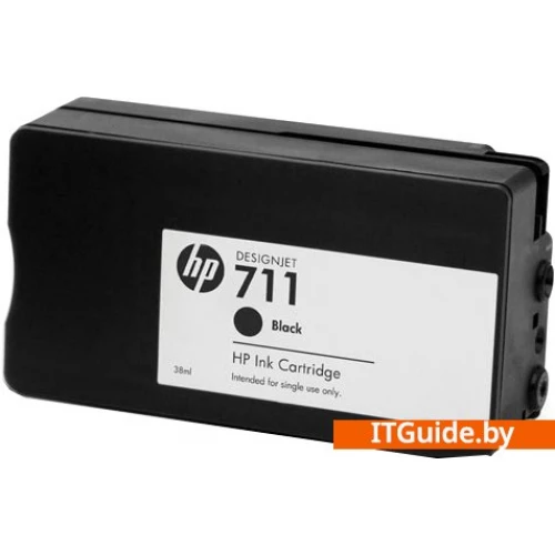 HP 711 (CZ129A) ver2