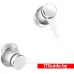 Xiaomi Mi In-Ear Headphones Basic HSEJ03JY (серебристый) ver2
