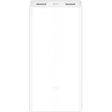 Портативное зарядное устройство Xiaomi Mi Power 2С 20000mAh (белый)