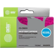 Картридж CACTUS CS-CN055 (аналог HP CN055AE)