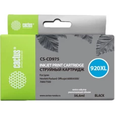 Картридж CACTUS CS-CD975 (аналог HP 920XL (CD975AE))