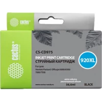 Картридж CACTUS CS-CD974 (аналог HP 920XL (CD974AE))