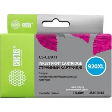 Картридж CACTUS CS-CD973 (аналог HP 920XL (CD973AE))