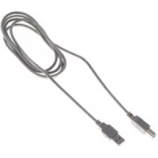 Кабель Buro USB Am USB Bm 1.8м