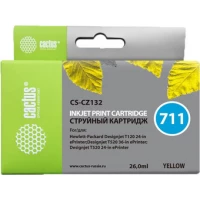 Картридж CACTUS CS-CZ132 (аналог HP CZ132A)