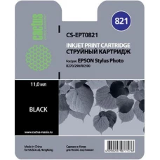 Картридж CACTUS CS-EPT0821 (аналог Epson C13T08214A10)