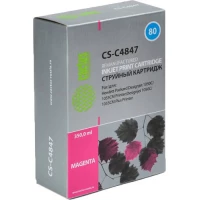 Картридж CACTUS CS-C4847 (аналог HP C4847A)