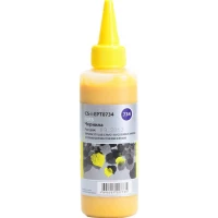 Чернила CACTUS CS-I-EPT0734
