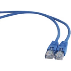 Кабель Cablexpert PP12-2M/B