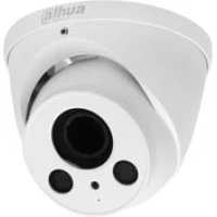CCTV-камера Dahua DH-HAC-HDW2231RP-Z-DP-27135