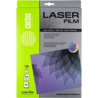 Пленка для ламинирования CACTUS для лазерной печати A4 150 г/кв.м. 50 листов