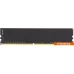 G.Skill Value 4GB DDR4 PC4-19200 F4-2400C15S-4GNT ver3