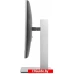 HP EliteDisplay E243m ver6