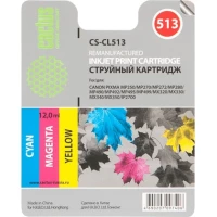 Картридж CACTUS CS-CL513 (аналог Canon CL-513 Color)
