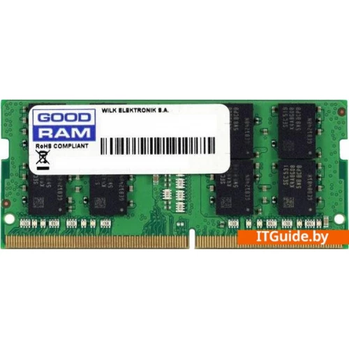 GOODRAM 4GB DDR4 SODIMM PC4-21300 GR2666S464L19S/4G ver2