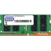 GOODRAM 4GB DDR4 SODIMM PC4-21300 GR2666S464L19S/4G ver2