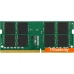 Kingston ValueRAM 16GB DDR4 SODIMM PC4-21300 KVR26S19D8/16 ver2