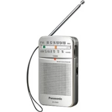 Радиоприемник Panasonic RF-P50DEG