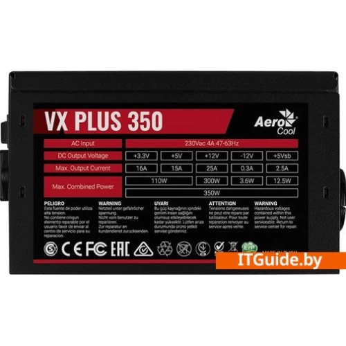 Блок питания AeroCool VX-350 Plus ver3