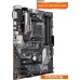 ASUS Prime B450-Plus ver2