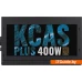 AeroCool KCAS Plus 400W ver3