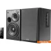 Edifier R1580MB ver2
