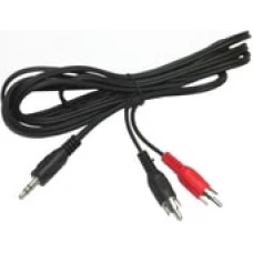 Кабель Rexant 17-4204