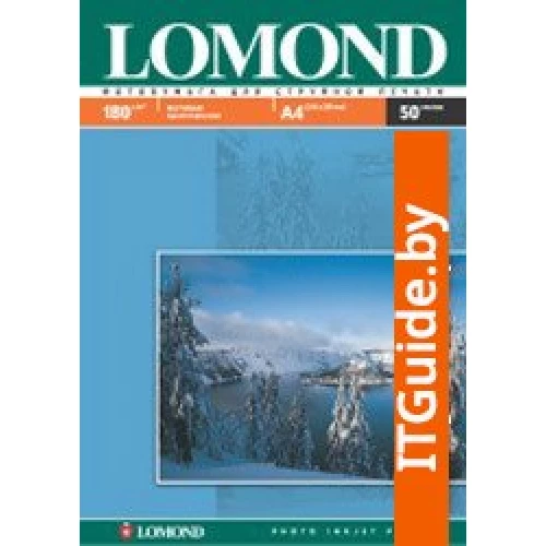 Lomond Матовая A4 180 г/кв.м. 50 листов (0102014) ver2