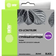 Картридж CACTUS CS-LC567XLBK (аналог Brother LC567XLBK)