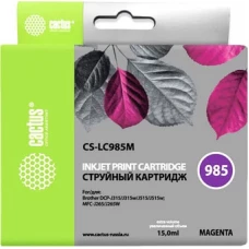 Картридж CACTUS CS-LC985M (аналог Brother LC985M)