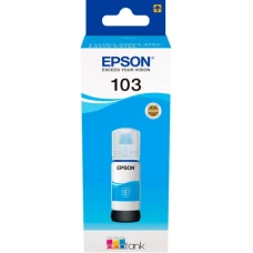 Чернила Epson C13T00S24A