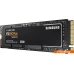 Samsung 970 Evo Plus 250GB MZ-V7S250BW ver4