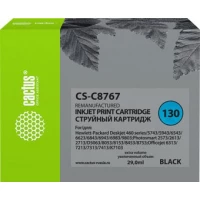 Картридж CACTUS CS-C8767 (аналог HP 130 C8767HE)