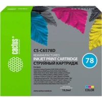 Картридж CACTUS CS-C6578D многоцветный (аналог HP C6578D)