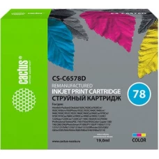 Картридж CACTUS CS-C6578D многоцветный (аналог HP C6578D)