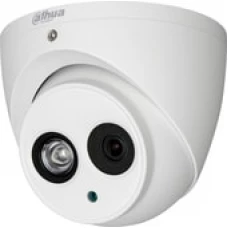 CCTV-камера Dahua DH-HAC-HDW1400EMP-A-0360B-S2