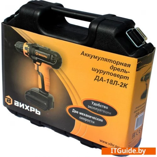 Дрель-шуруповерт Вихрь ДА-18Л-2КУ ver2