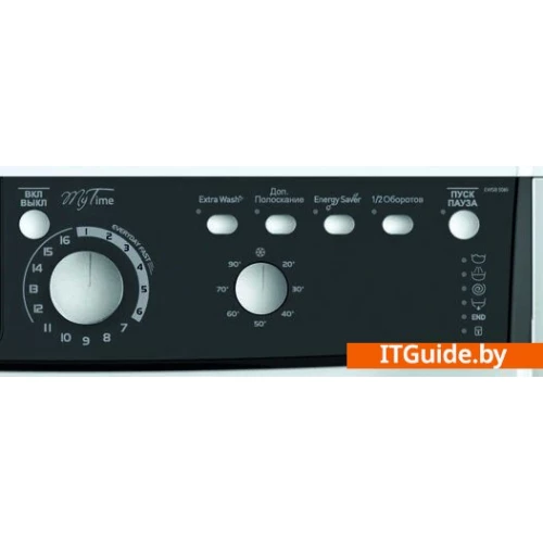Стиральная машина Indesit EWSB 5085 BK CIS ver3