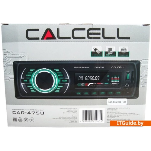 Calcell CAR-475U ver3