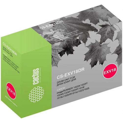 Фотобарабан CACTUS CS-EXV18DR ver1