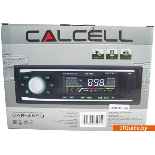 Calcell CAR-465U ver3