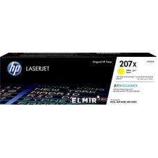 Картридж HP 207X W2212X