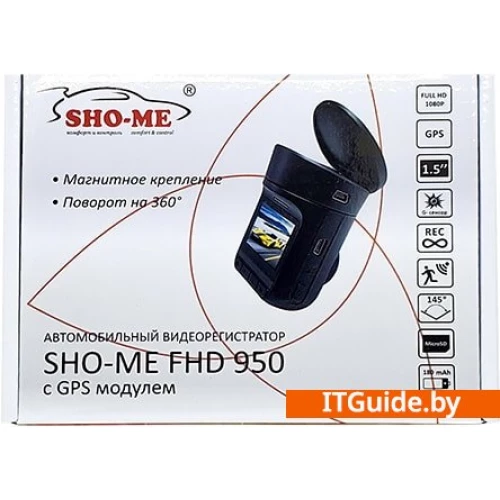 Автомобильный видеорегистратор Sho-Me FHD-950 ver4