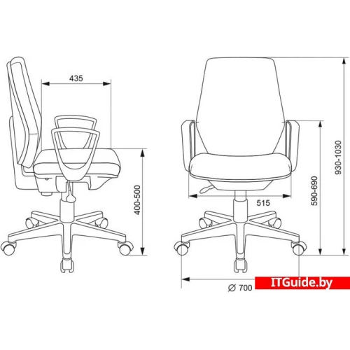 Кресло Бюрократ CH-W545 (синий) ver5