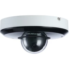 IP-камера Dahua DH-SD1A404XB-GNR